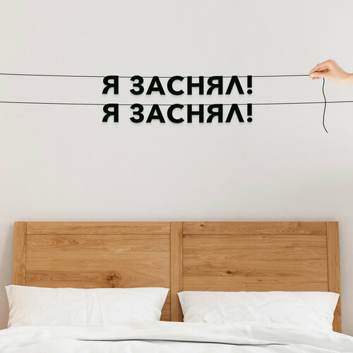 ���� �������� �� ����, ���� ����������� - �� ������! � ������!�, ������ ��������� ��������., ������ �� 328 ���