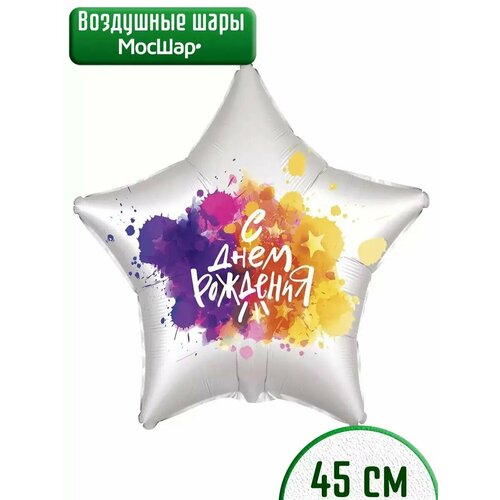 ���� ��������� ��� �������������� ������ � ���� �������� - 45��, ������ �� 263 ���