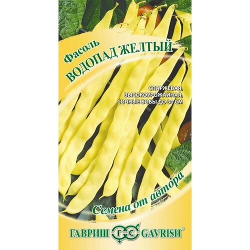 ���� ������ ������ ������� ������ ��������� �������� 5� ������ (������) �����, ������ �� 50 ���