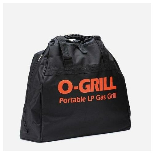     Carry-O 500,   O-GRILL 500.,   3250 