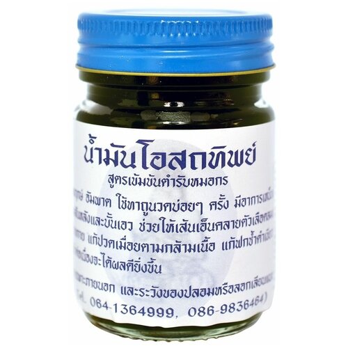 ���� ������������ ������� ������� ��� ���� �������, 50 �, ���� ��� ����� �� �����, ������ �� 348 ���