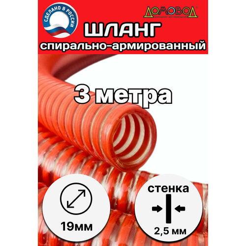 ���� ����� ��� ���������� ������ ������� ����������������� d 19 �� (����� 3 ����� ), ������ �� 762 ���