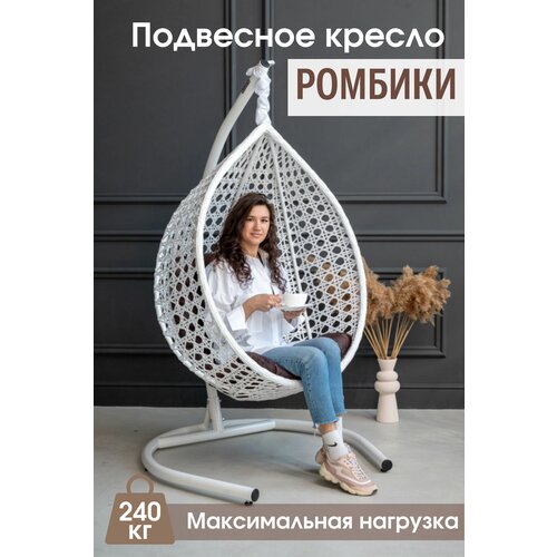 ���� ��������� ������ ����� STULER ����� ������� 100x63x175, ������ �� 21990 ���