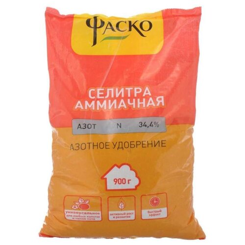     , 0.9 , 900 , 1 .,   173 