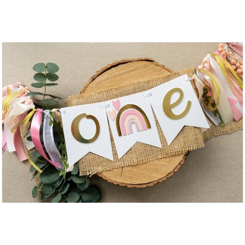 ���� �������� ������ � ������� ONE ��� ������� ��� �������� ��� �������, ������ �� 1125 ���