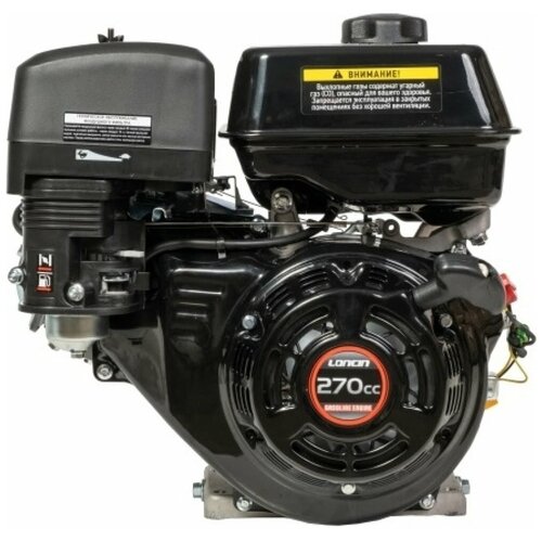 ���� ��������� ���������� Loncin G270F (A type) D25 (9�. �, 270���. ��, ��� 25��, ������ �����), ������ �� 24600 ���
