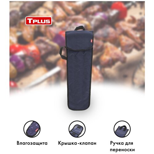     230750  ( 600, ), Tplus,   667 