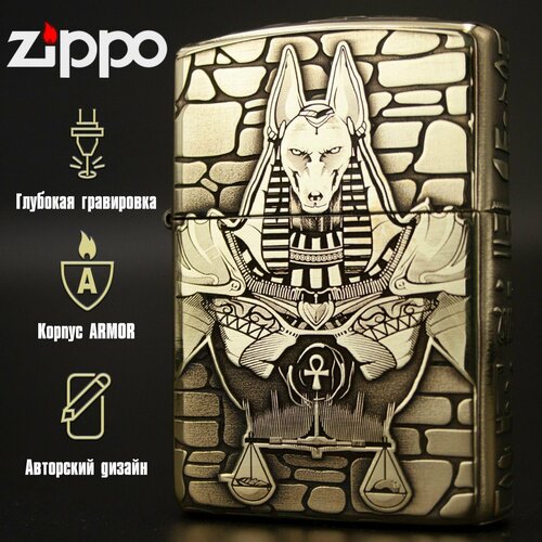 ���� ��������� ���������� Zippo Armor � ����������� ������, ������ �� 7390 ���