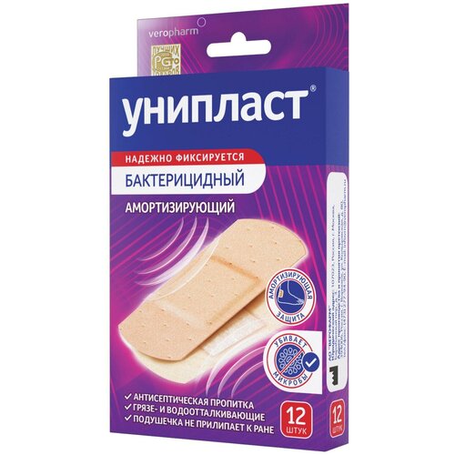 ���� ����� �������������� ������������� 12 ��. ��������, 1,9�7,2 ��, ��������������, 20034948, ������ �� 136 ���