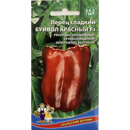      F1, 1 ,  20, , ,   48 