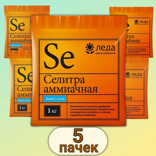 ���� ������������� ��������� ��������� ������� 1 �� � 5 ��., ������ �� 699 ���