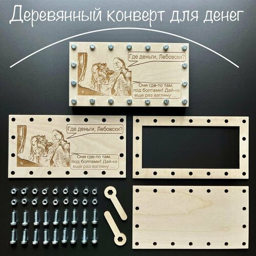 ���� ���������� ����ep� ��� �e��� 