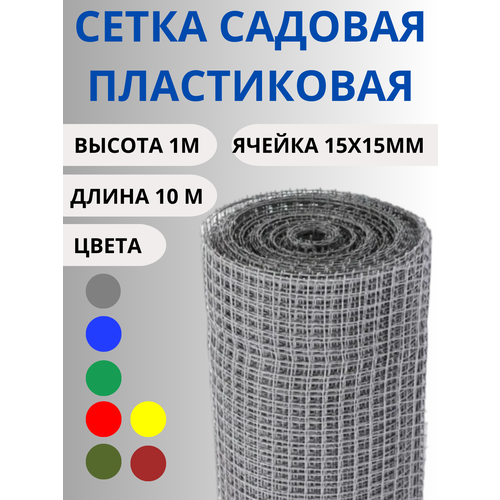 ���� ����� ������� ����������� ��.15�15�� 1�10� �����, ������ �� 1748 ���