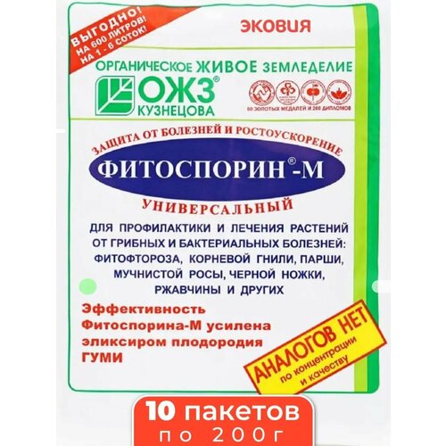 ���� ���������� � ������������� ��� ������� �������� 10 ��, ������ �� 913 ���