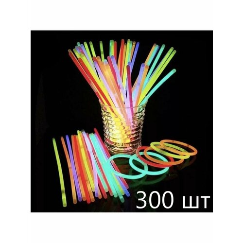 ���� �������� �������, ������������ ���������� �������� 300 ���� � �����������, ������ �� 1580 ���