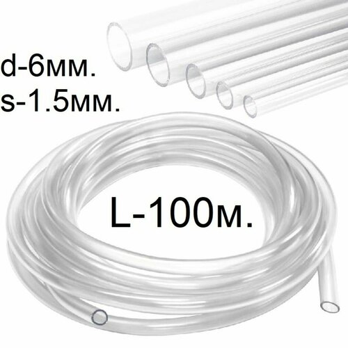 ���� ����� Chrome Trade ����� (������) ��� ���������� d-6(9)��., 6 ��, 100 �, ������ �� 4015 ���