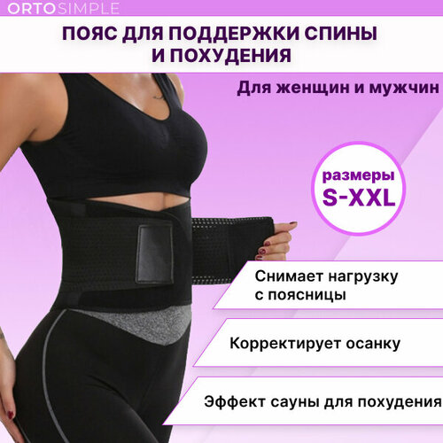 ���� ���� ��� ���������, ������ ������ �������������� �����������, ���� �����������, ���� ��������������, ���� ������, ������ L, ������ �� 1099 ���