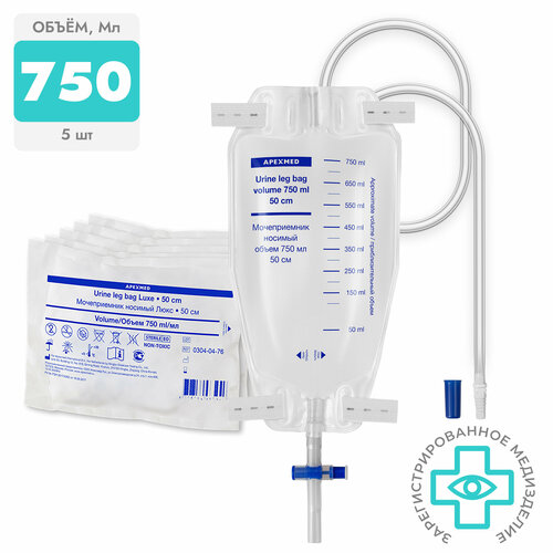 ���� ������������ ������ APEXMED ������� ���� 0304-04-76, 28 � 15 ��, 0.75 �, 5 ��., ����������/�����, ������ �� 2577 ���