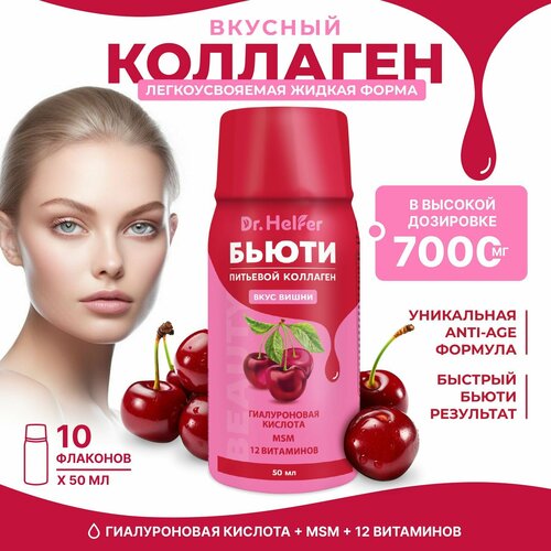 ���� �������� ��� �������� � ���� ������ ����� � ����������� �������� ��������� � � MSM, ������ �� 1550 ���