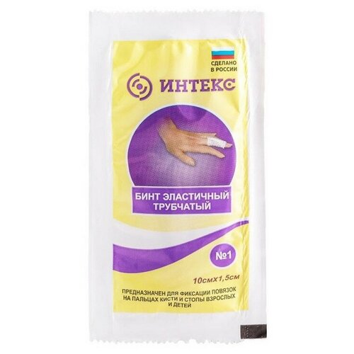 ���� �������. ��-�� ���� ���������� ���������, ������ �1 (0,1��1,5��) ������, ������ �� 25 ���