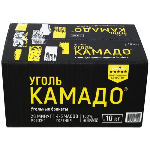  Kamado     , 10    -     , -, 