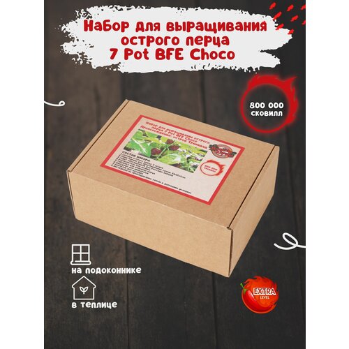 ���� ����� ��� ����������� ������� ����� 7 ��� ��� ������� � �������� ��������, ���� ������ ��� �������, ������ �� 880 ���