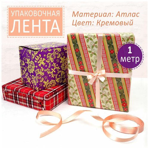 ���� ����� ��� �������� �������� �������� ���������� �����, ������ 1 ��. ����: ��������. ���� �� 1 �, ������ �� 98 ���