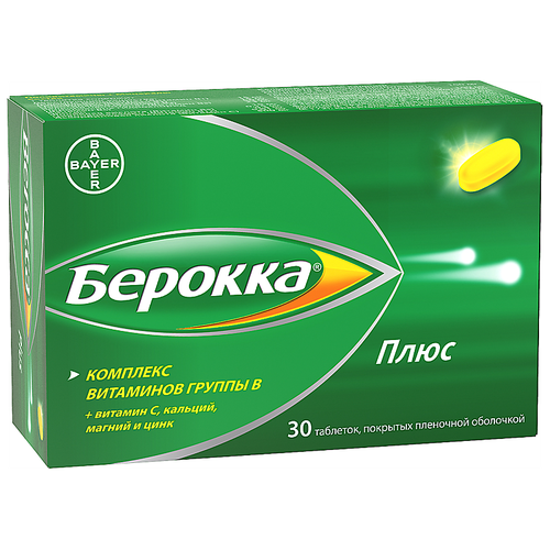 ���� ������� ���� ���. �/� ����., 30 ��., ������ �� 1295 ���