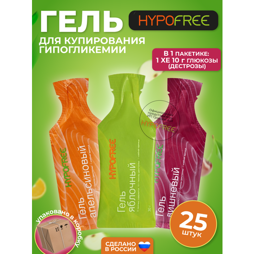  Hypofree /     , ,  25    -     , -, 