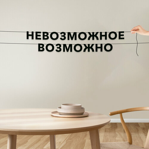 ���� �������� �� ���� ������, ������������� - ������������ ��������, �������� ������ �����., ������ �� 333 ���