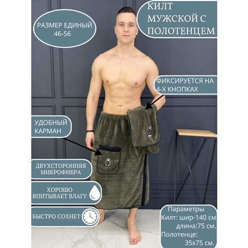 ���� ���� ������� � ���������� ��� ���� � �����/������ �����/��������-������, ������ �� 995 ���