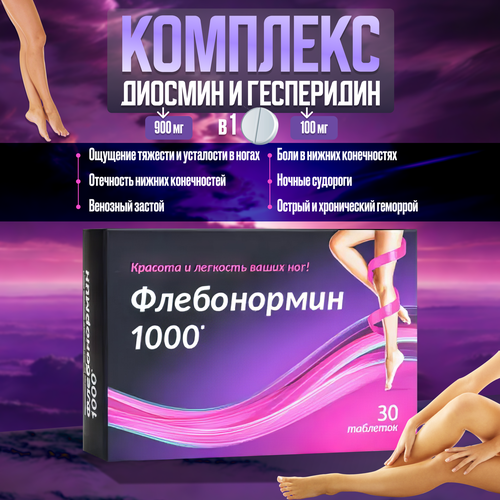 ���� ����������� �������������� �������� �� ������ � ��������, ������ �� 890 ���