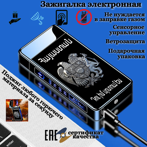 ���� ��������� ������� ���� �������, ������ �� 1450 ���