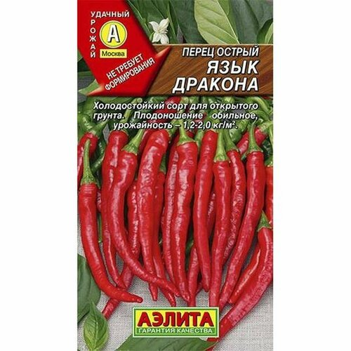 ���� ������ ����� ������ ���� �������, ������������, (������) 20��, ������ �� 42 ���