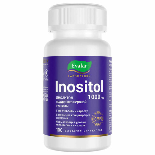   1000 , 100 , Evalar Laboratory,   1355 