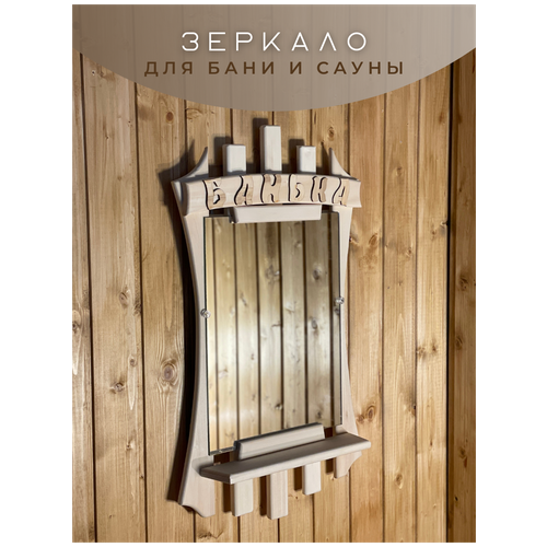 ���� ������� ��� ���� � ����� ������ ����������, ������ �� 4562 ���