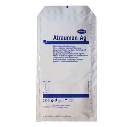 ���� Hartmann Atrauman AG ������� ���������� � ��������, 20�10 ��, 3 ��., ������ �� 2128 ���
