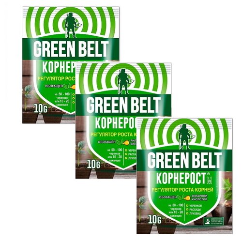    Green Belt 10 .  3 .,   269 