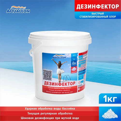 ���� ����������� ������� ���� Aqualeon � �������� 1 ��, ������ �� 1136 ���