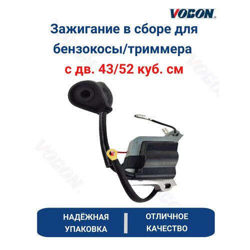 ���� ��������� � ����� ��� �������� � ��. 43/52 ���. ��, ������ �� 479 ���