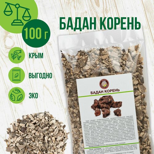 ���� ����� ������, 100��, ������ �� 330 ���