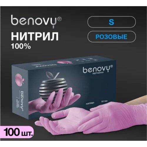   Benovy, , S, , 50      -     , -, 