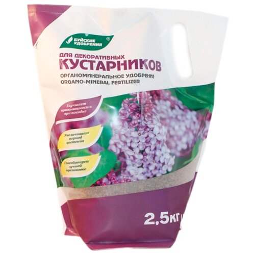 ���� ��������� ������� ��������� ��� ��� ������������ ����������� ����� ����, 3 �, 2500 �, 1 ��., ������ �� 259 ���