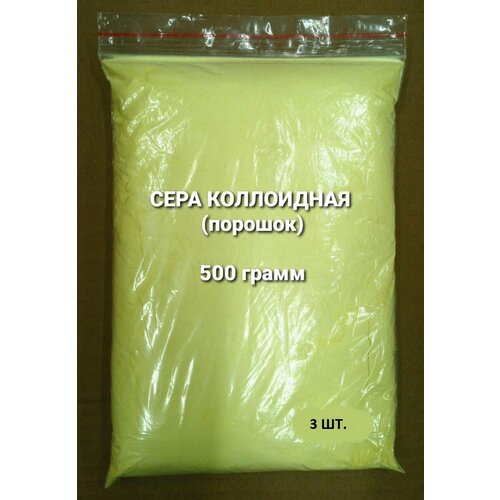 ���� ���� ���������� 1500 �����, ��� ����������� ��������, �������, ������, ��������, ���������, ������ �� 390 ���