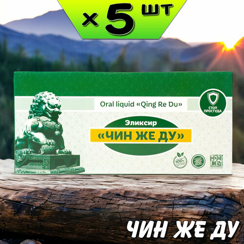 ���� ��� �� �� ������� �� �������, ��������, ������, ��������������, 5 ��������, �� ����, ������ �� 6480 ���