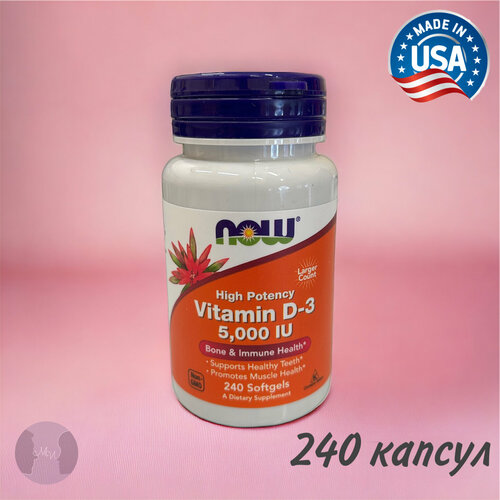   3 5000 vitamin D-3 d3 3 5000  D3 5000    -     , -, 