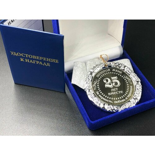 ���� ������ ������� ���� �� ���������� ������� 25 ��� + ������� ���������� �� ������� � �������!, ������ �� 1250 ���