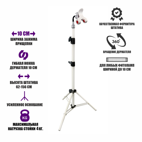 ���� ��������� ������ ��������� WST-156-10G ��� ��������� � ��������� �� 10 �� �� ������ ���������, �����, ������ �� 1935 ���