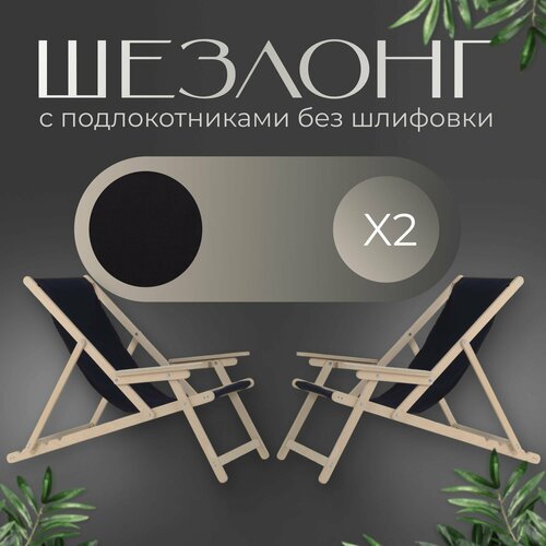 ���� ������-������� 