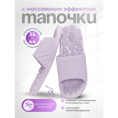 ���� ��������� ������� �������������� ����� �����, �����, ���������, 36-37, ������ �� 1100 ���